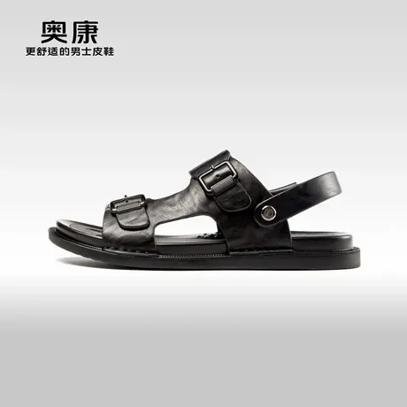 奥康 男鞋2025春运动休闲沙滩鞋男真皮软底耐磨凉鞋图片