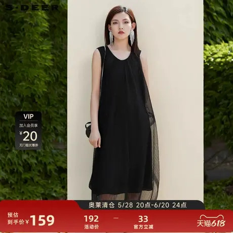 【秒杀】sdeer圣迪奥无袖设计感连衣裙裙子S20281264图片
