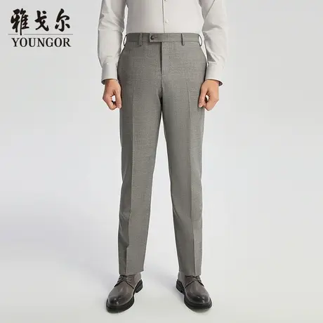 【商城同款】雅戈尔男士西裤春季新款官方商务休闲上班穿西裤男图片