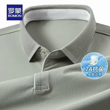 【7A抗菌冰氧凉感】罗蒙男士短袖polo衫2025夏季薄款弹力翻领T恤商品大图