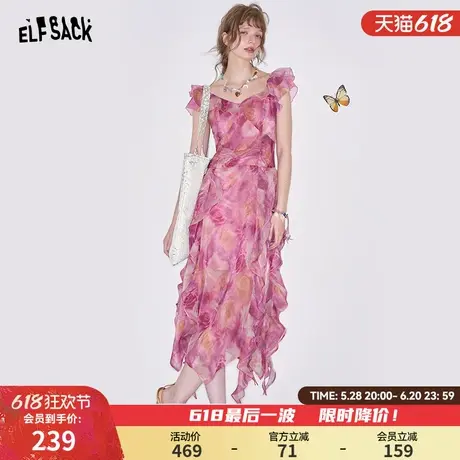 妖精的口袋法式不规则碎花连衣裙女2025春季新款收腰气质度假裙子图片