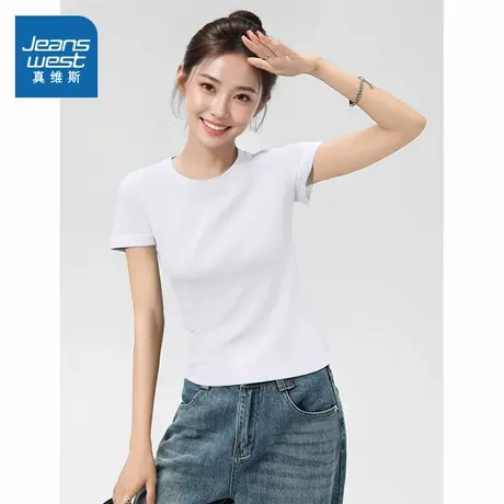 NOB真维斯白色紧身短袖t恤女2025新款夏季小个子正肩修身圆领上衣商品大图