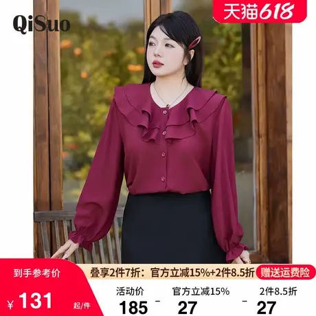 绮娑大码上衣女春装新款法式气质直筒显瘦胖妹妹长袖荷叶领雪纺衫商品大图