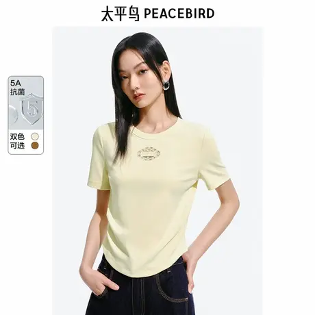 【5A抗菌】太平鸟短袖T恤25夏季新款辣妹镂空绣花洋气嫩黄上衣女商品大图