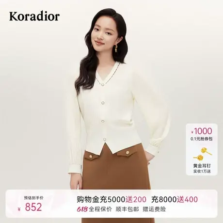koradior珂莱蒂尔秋季年气质简约百搭V领舒适针织衫女图片