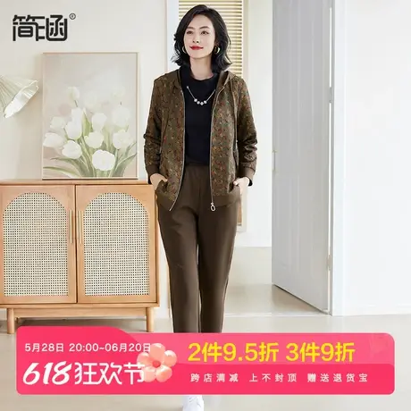 简涵大码女装连帽开衫两件套2024年秋季新款胖妹妹加肥加大套装商品大图
