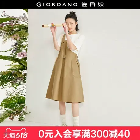 佐丹奴裙子女新款休闲风假两件拼接背带圆领短袖连衣裙女18464205图片