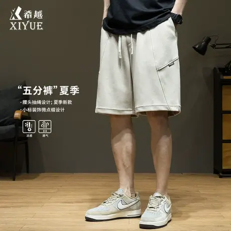 高端重磅休闲五分裤男夏季新款设计感拼接直筒卫裤宽松百搭短裤子商品大图