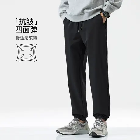 清仓特卖hansca户外防风休闲裤男宽松秋季抽绳束脚黑色弹力长裤子商品大图