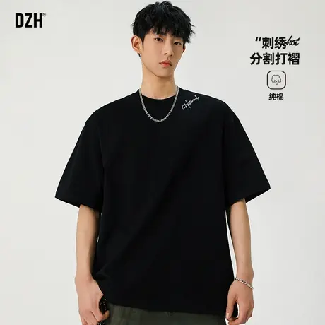 潮男刺绣t恤男夏季纯棉衣服2025年新款男士上衣黑色短袖美式男款商品大图