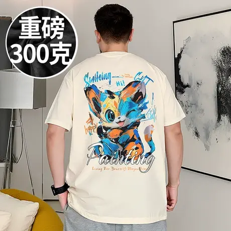 2025新款美式潮牌加肥加大码半袖300斤大码男装T恤胖子短袖重磅夏商品大图