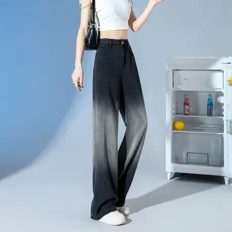 唐狮春秋新款牛仔裤女天丝阔腿裤渐变垂感宽松时尚潮流裤子女图片