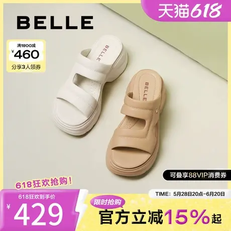 百丽女鞋子增高厚底凉拖鞋新款妈妈鞋沙滩可外穿休闲拖鞋D6K1DBT5图片