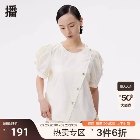 播春夏新款简约圆领斜襟单排扣泡泡短袖衬衫女DDP4HD4705图片