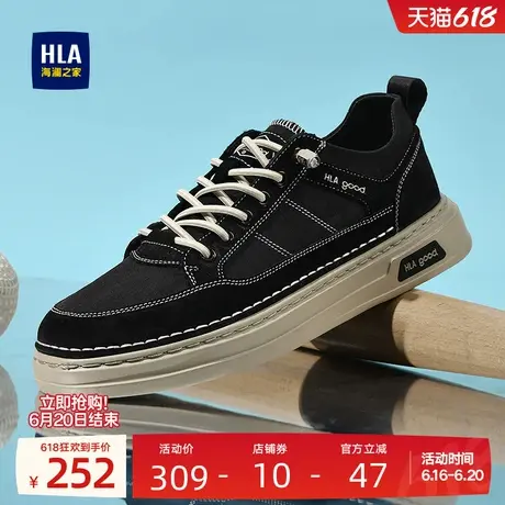 HLA/海澜之家男鞋新款夏季时尚舒适免系带休闲板鞋耐磨舒适布鞋男图片