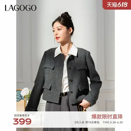 LAGOGO含羊毛气质小香风外套女拉谷谷2025年春季新款毛呢短款上衣图片