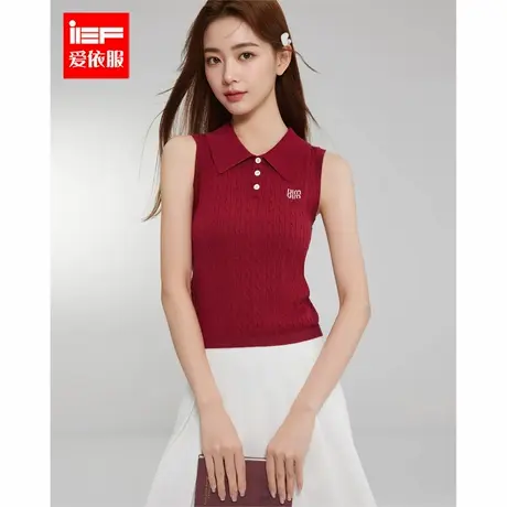 IEF/爱依服上衣2025夏季新款韩系风简约纯色通勤百搭修身背心图片
