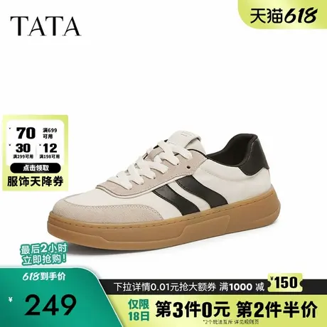 TATA他她复古厚底德训鞋男鞋休闲运动鞋板鞋2025春季新款OEP01AM5商品大图