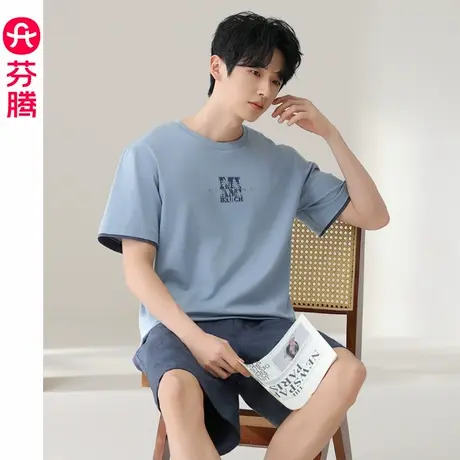 芬腾睡衣男夏季纯棉短袖短裤套头圆领外穿男款家居服套装2025新款商品大图