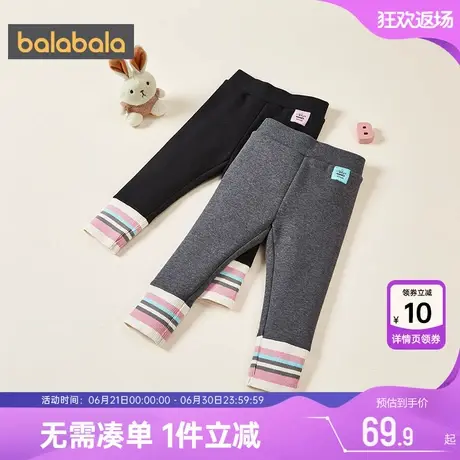 巴拉巴拉女童加绒打底裤中大童宝宝裤子秋冬新款童装儿童加厚长裤商品大图