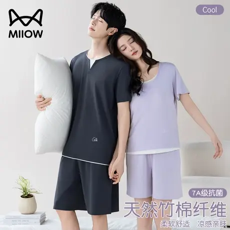 猫人情侣睡衣夏季薄款竹棉纤维家居服男女款可外大码短袖短裤套装商品大图