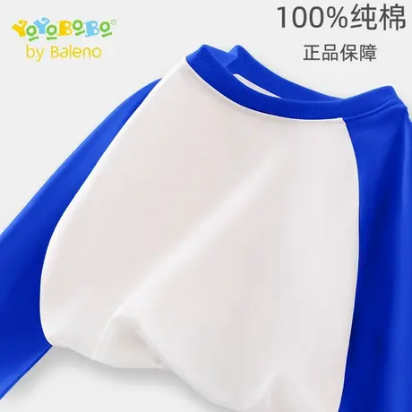 班尼路童装YBB系列男童上衣纯棉透气柔软舒适儿童撞色插肩长袖t恤商品大图