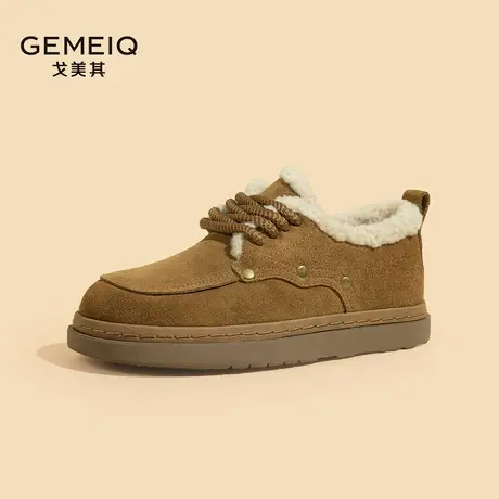 戈美其2024秋冬新款加绒棉鞋真皮厚底勃肯鞋女交叉绑带保暖雪地靴商品大图