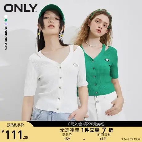 ONLY奥莱夏季时尚修身显瘦轻薄短袖上衣T恤针织衫女商品大图