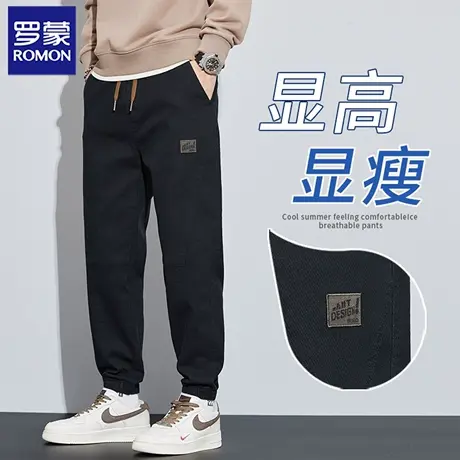 罗蒙休闲裤男士2025新款春秋束脚宽松运动潮牌百搭工装长裤子N1Z商品大图