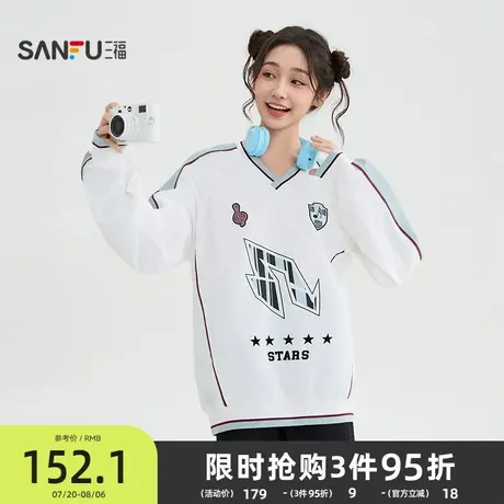 三福卫衣女2025新款秋季美式运动风印花插肩袖宽松上衣女装507379商品大图