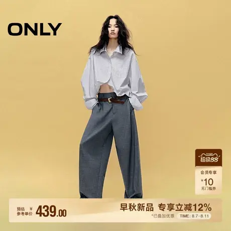 ONLY2025秋季新款通勤风垂坠有型高腰宽松气球阔腿裤休闲裤女商品大图