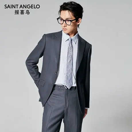 【商城同款】报喜鸟25秋季新款男士正装结婚正装西服上衣西裤男图片