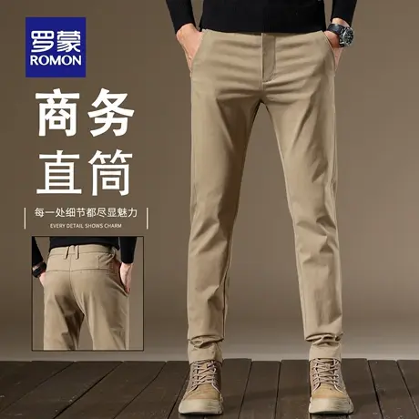 罗蒙高端纯棉休闲裤男士春秋2025新款宽松直筒商务弹力裤子男N1Z商品大图
