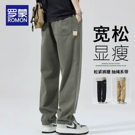 罗蒙男士休闲裤夏季宽松直筒2025新款男裤子潮牌百搭纯棉长裤男款图片