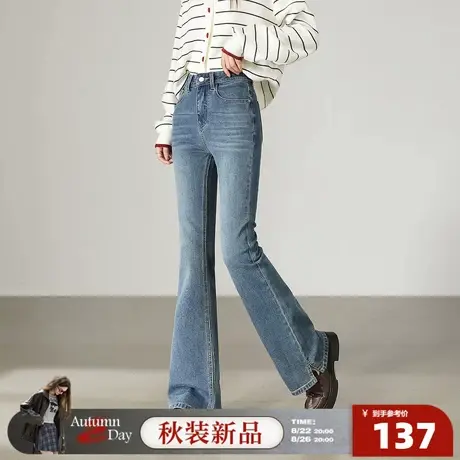 唐狮2025年秋季新款女牛仔裤修身显瘦减龄喇叭裤高腰复古长裤k1图片
