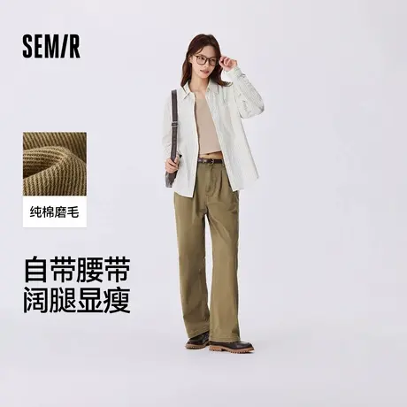 【小田专享】森马休闲裤女腰带磨毛纯棉阔腿裤时尚潮酷秋复古做旧商品大图