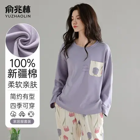 纯棉睡衣女春秋款长袖100%全棉2025新款宽松大码可外穿家居服套装商品大图