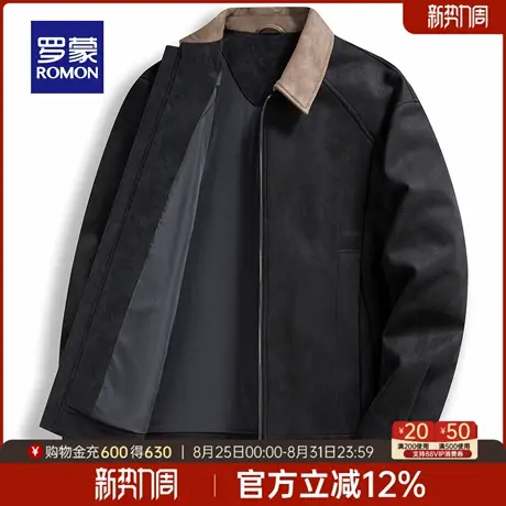 罗蒙男士撞色翻领麂皮绒休闲夹克2025秋季新款复古风简约时尚外套图片