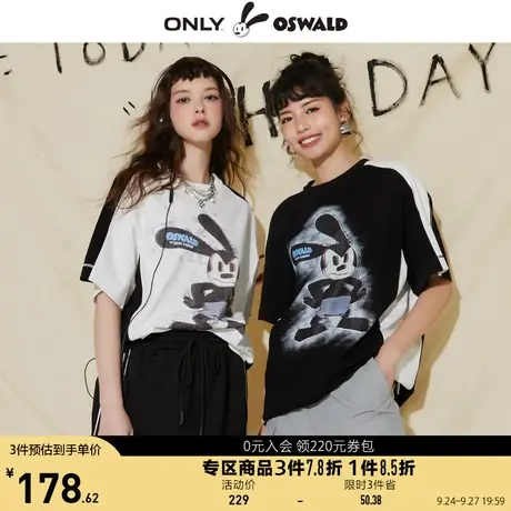 ONLY奥莱2023夏季新款迪士尼奥斯华联名印花宽松圆领T图片