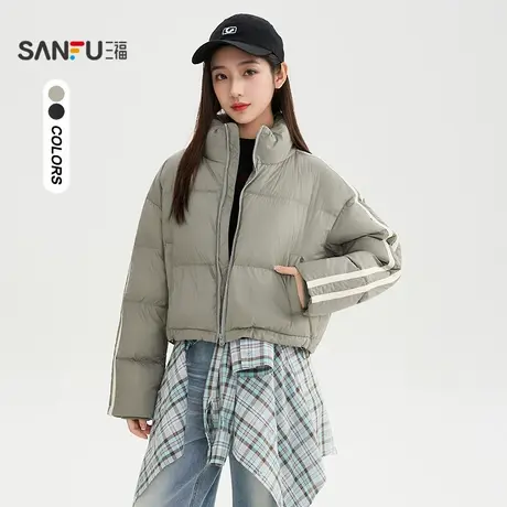 三福羽绒服2025冬季杠条袖子抽绳下摆立领短款外套女装505942商品大图
