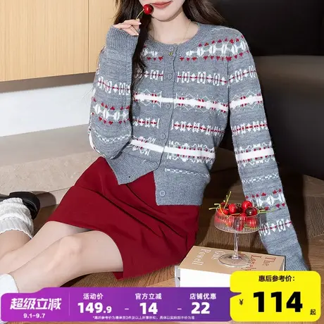 唐狮2025秋冬新款女毛衣圆领开衫甜美费尔岛提花短款修身好看图片