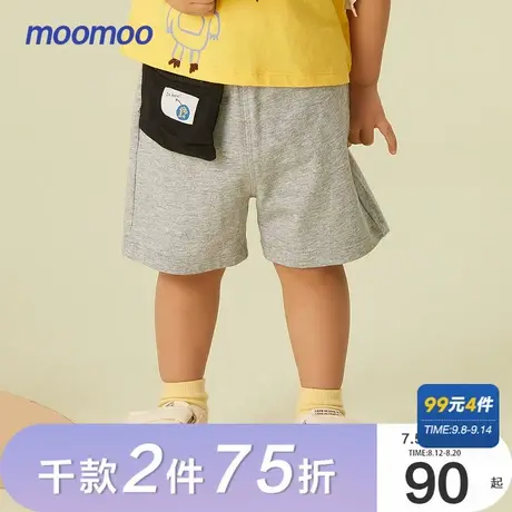 【设计师原创】moomoo童装男小童针织短裤夏新款立体撞色短裤全棉商品大图
