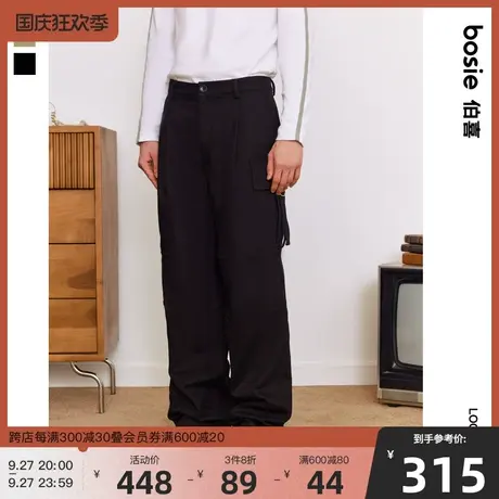 bosie2023年冬季新款宽松休闲裤男情侣工装大口袋织唛百搭拖地裤图片