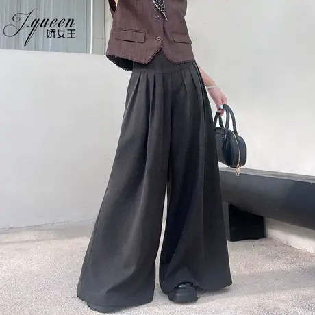 收腰收腹阔腿裤女秋季宽松通勤休闲大直筒长裤垂感拉链西装拖地裤商品大图