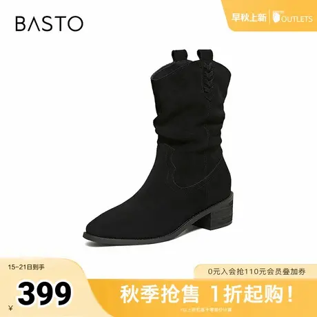 百思图2025冬季新款西部靴时尚复古潮流粗跟尖头女中靴BP107DZ5商品大图