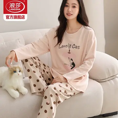 浪莎纯棉睡衣女款2026新款冬高级感长袖圆领套头女士家居服套装HJ商品大图