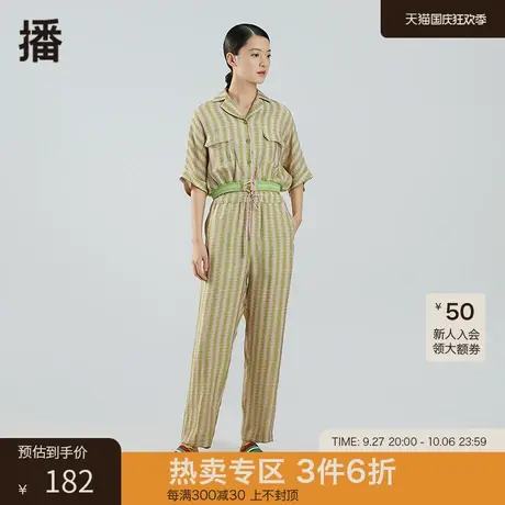 播夏季新款松紧腰抽绳装饰几何印花直筒裤女BDO2KD0353时钟兔图片