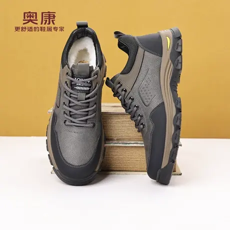 奥康 男鞋2025冬季加绒羊毛棉鞋男士真皮户外休闲登山爸爸工装鞋H商品大图
