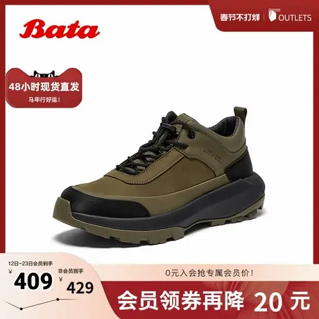 Bata时装靴男2025冬季商场新款通勤户外休闲系带低靴FDF09DD5商品大图