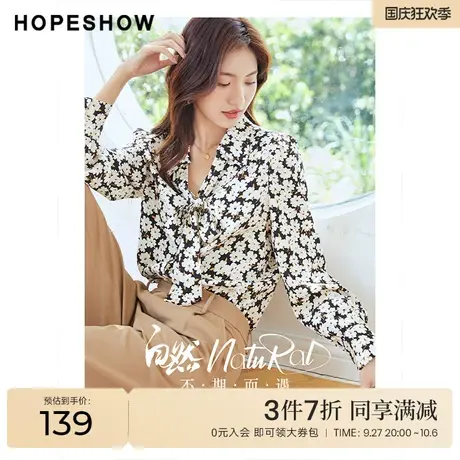 红袖outlets碎花衬衫女hopeshow2022秋新季小众设计感飘带雪纺衫商品大图